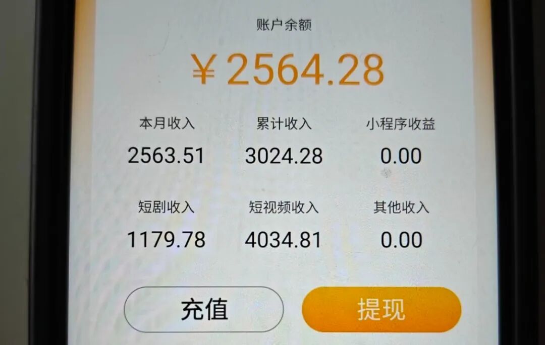 0基礎(chǔ)也能輕松制作短劇：30分鐘帶你用AI做出自己的第一部短劇